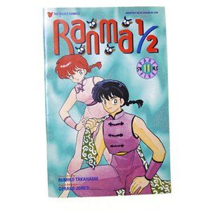 1996 Ranma 1/2 Comic . Part 11 No. 5